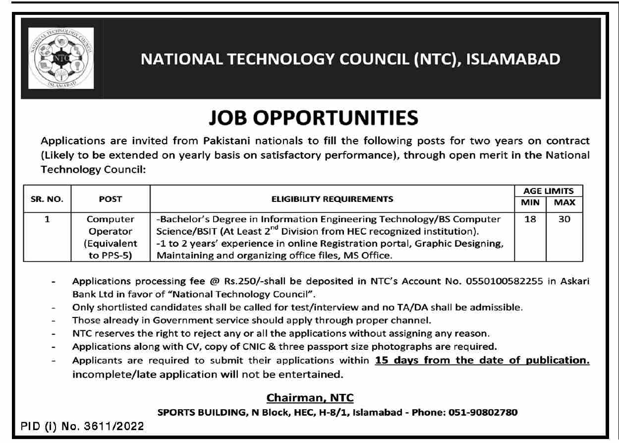 NTC Jobs 2022
